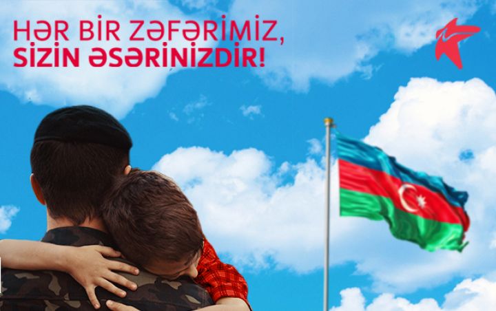 Bakcell Qurban bayramı ilə bağlı şəhid və qazi ailələrinə dəstək göstərib